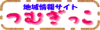 �ނ�����